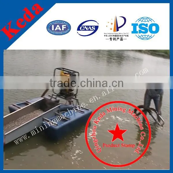 China Qingzhou Keda Manufacture Low Cost Small Gold Dredger photo-2