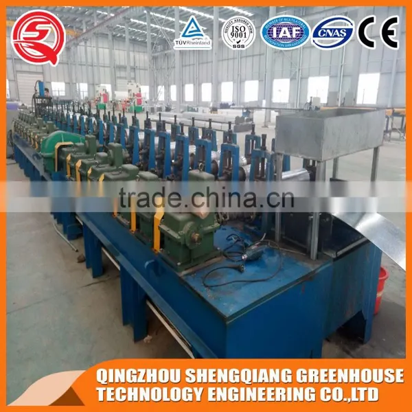Venlo Glass Greenhouse Cooling System for Agriculture Farming photo-5