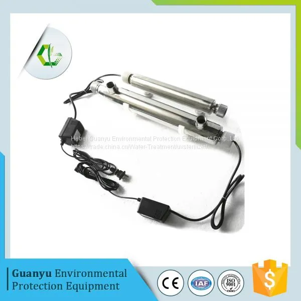 UV Sterilizer for Fresh Water photo-4