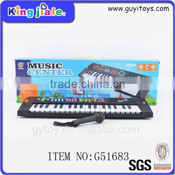 Multi-Function Toys Musical Instruments Electric Keyboard photo-4