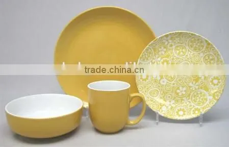 8"colorful Plate and 300ml Colorful Mug Ceramic photo-2