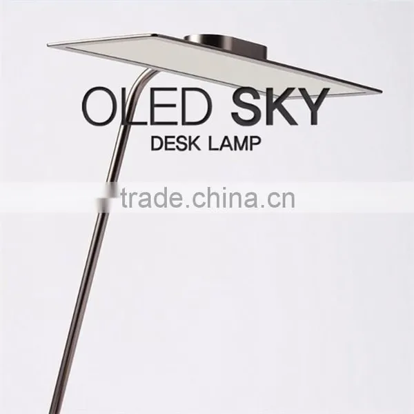 LG Warm Color SKY Oled Eye Protection Lamp photo-2