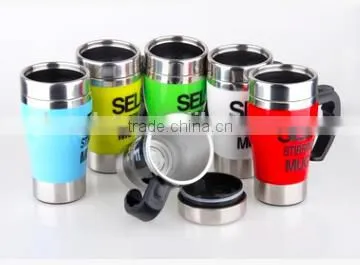 Fashionable and Practical Self Stirring Mugs With Batteries Stainless Steel Coffee Mug LS Eplus photo-2