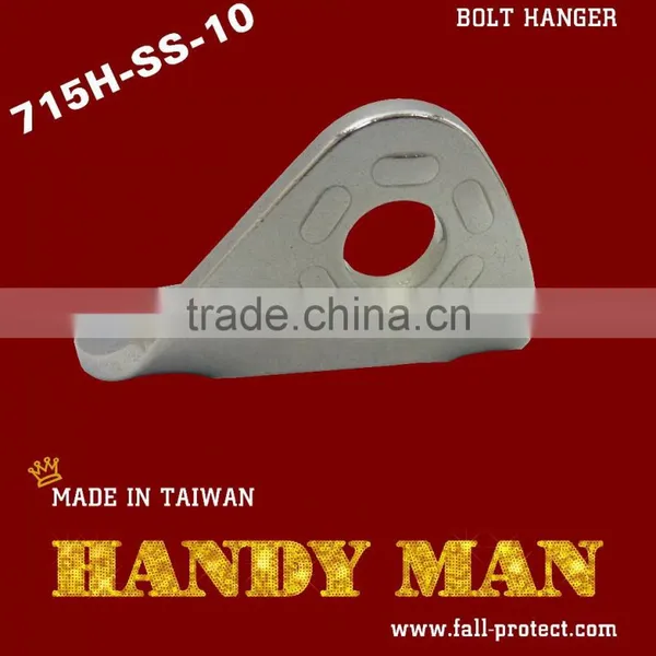 Stainless Steel Rock Climbing Anchor Bolt Hanger photo-3