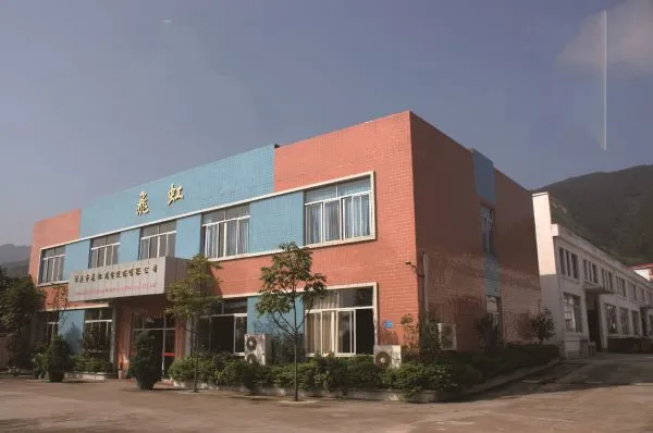 Zhaoqing City Feihong Machinery & Electrical Co., Ltd company overview - view 2