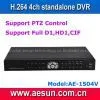 Best AE-H1504V CCTV DVR 4ch Standalone DVR