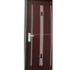 Sell Solid Wooden Door With Natural Wooden Skin