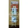 Stainless Steel Periodical Rack