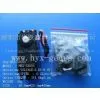 3 kg Torque rc Servo Motor With Plastic Gears