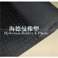 Diamond Rubber Matting