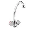Double Handle Basin Faucet (YYL-21501)