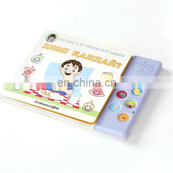 Customized Design 10 Pages Easy English Short Stories Book Talking Book For Kids photo-2