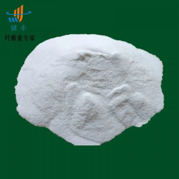 Chemical Products of Cellulose Hpmc for White Cement Admixtures Putty Powder Additives photo-2