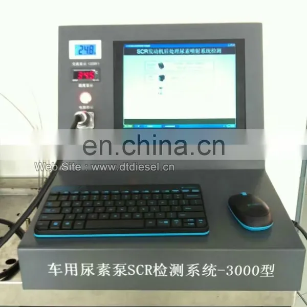 SCR Test Bench photo-5