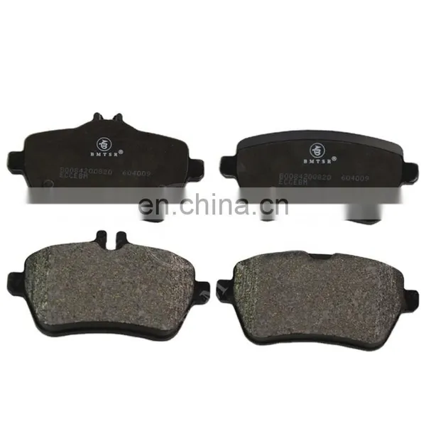 For W222 BMTSR S Class Car Brake Pad Set 008 420 08 20 0084200820