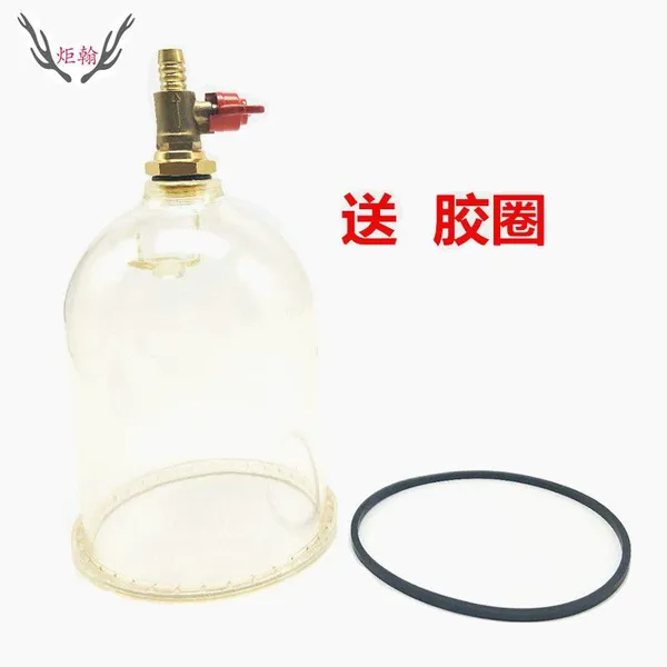 Adapting to the Fixed Bracket of Water Cup of 1000FH/FG Oil-water Separator Assembly to Refit Diesel Filter Element. photo-2