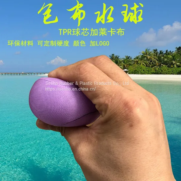 Water Bouncing Ball Skim balls