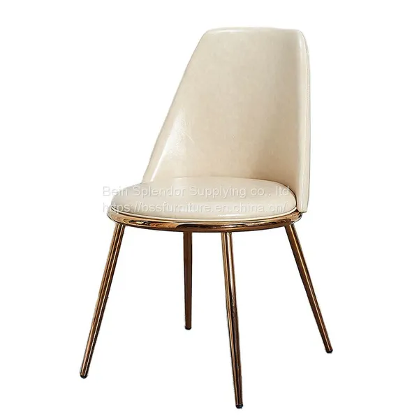 Dining Chairs PP Chair With Metal Legs Antislip Living Rooms Nurseries Waiting Areas
