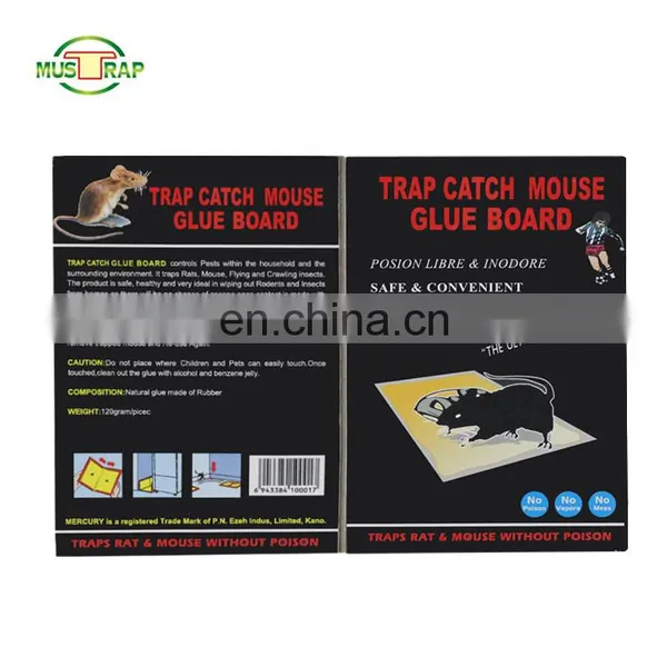 Best Selling Paper Board Mouse Glue Trap Electronic Rat Trap photo-2