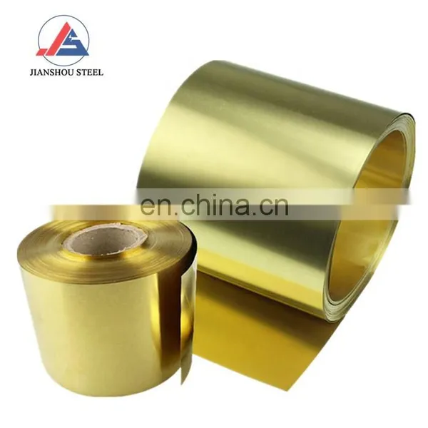 0.5 Thickness Brass Rolls C22000 C26000 C26800 C27200 C28000 Brass Coil Brass Strip photo-2