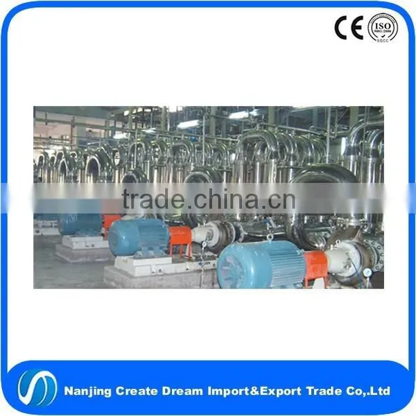 Sewage Treatment Equipment