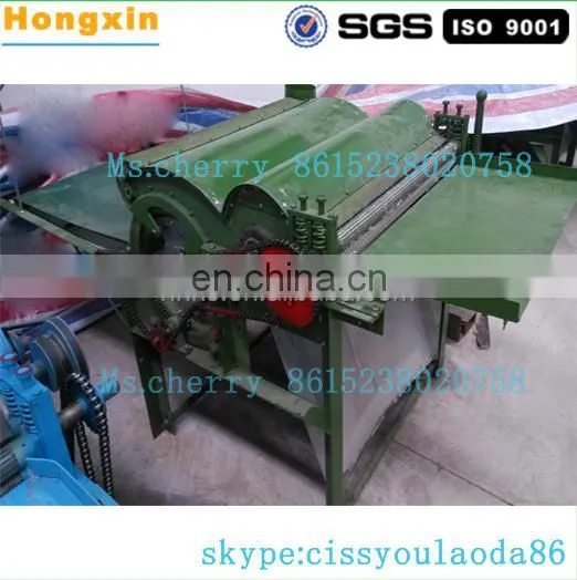 Low Noise Textile Industry Use Cotton Fiber Wool Opening Machine photo-2