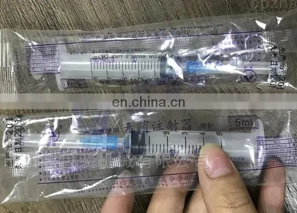 Medical Devices Dialysis Filter Catheters Plastic Bag Automatic Packing Machine Automatic Filling Saeling 35-200 Bags/min 1400 photo-4