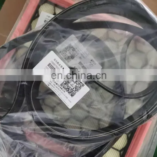 Original Cheap Ldv Maxus T60 Saic Maxus Car Parts photo-3