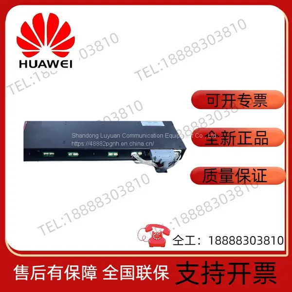 Huawei DCDU-300AN1 Communication Embedded Switching Power Supply ECC500 Dynamic Loop Monitoring Data Controller