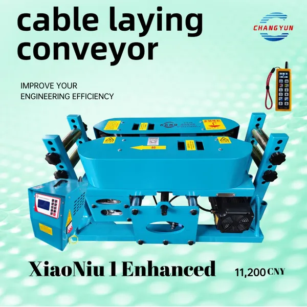 ChangyunCableConveyorManufacturerEnhancedXiaoNiu1Customizable
