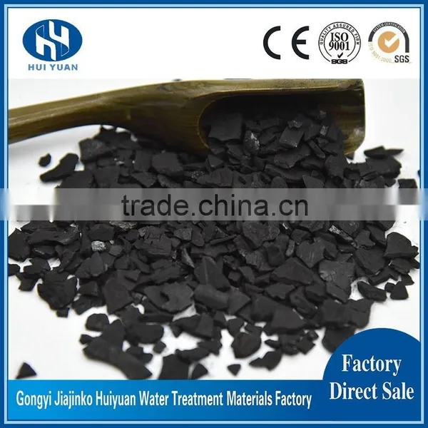 Developed Hole Structure and Low Density of Coconut Shell Granular Activated Carbon