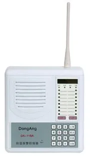 Alarm Host & Receiver Control Panel