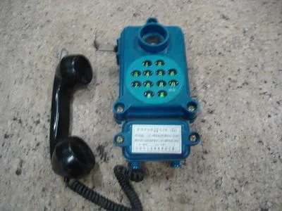 Other Communication Equipment photo-4