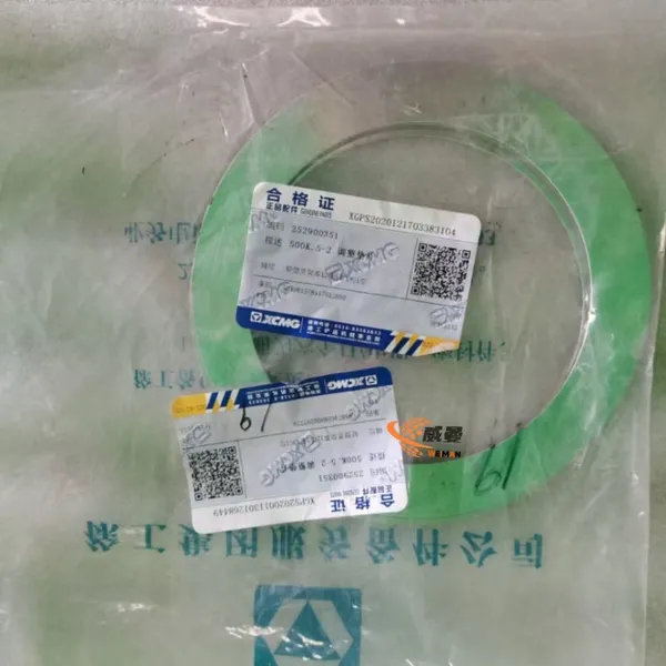 Original XCMG 252900351 Adjusting Washer For Wheel Loader Spare Parts. photo-2