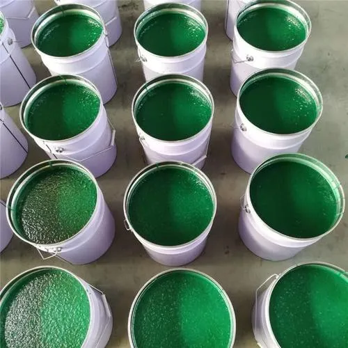 Rubber Coating photo-2
