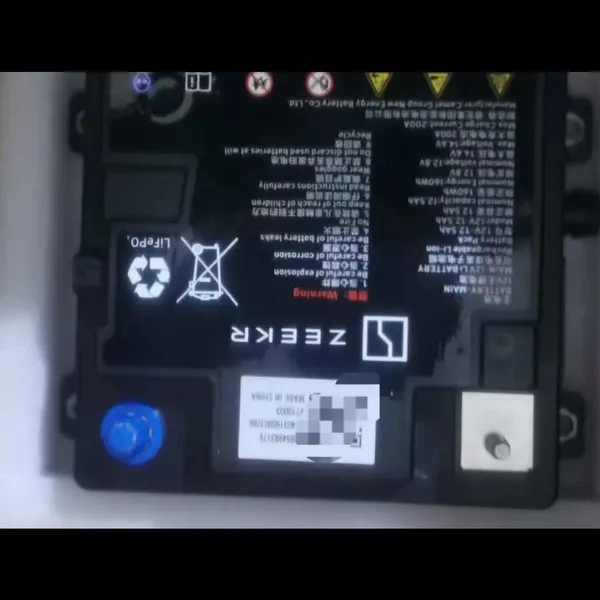 ZEEKR Starter Battery photo-2