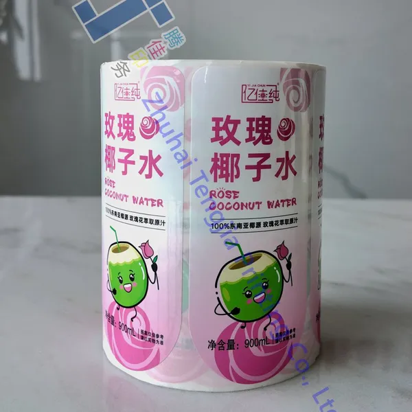 Waterproof Rose Coconut Water Bottle Label Food Grade Adhesive Beverage Sticker