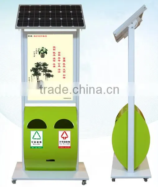 Outdoor Solar Scrolling Advertising Light Box With Dust Bin photo-3