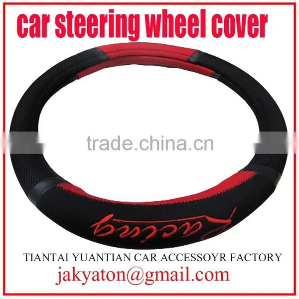 Car Steering Wheel Cover Car Accessories pu Car Steering Wheel Cover photo-2
