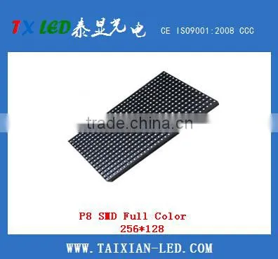 P8 Big Outdoor SMD Led Advertising Display Screen Price With High Quality photo-6