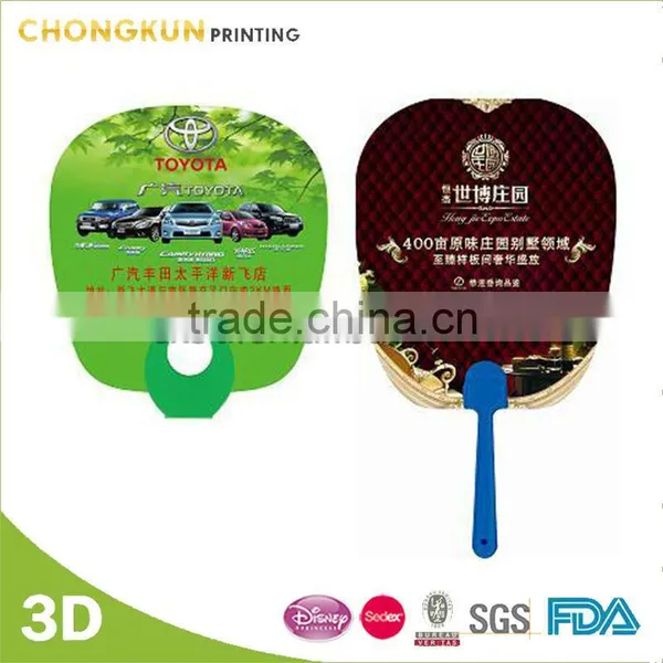 Colorful Fan/Foldable Fan/Colorful Promotional Foldable Fan photo-3