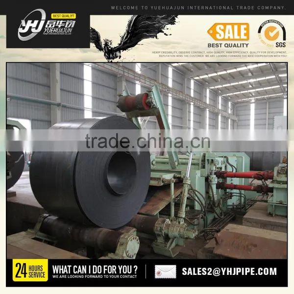 Cold Rolled Steel/hot Rolled Alloy Steel Round Bar/cold Rolled Steel Coils Jsc270c photo-2