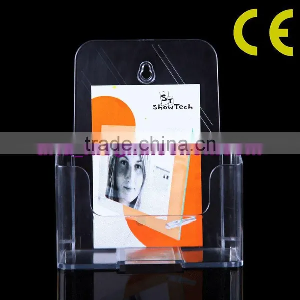 Acrylic Magazine Rack, Plexiglass Brochure Display Stand, Lucite Catalogue Shelf