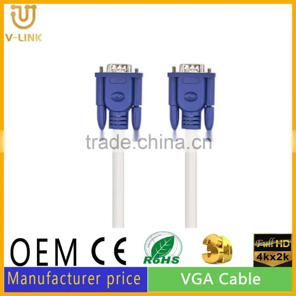 Premium White Double Shielded VGA to VGA Cable Male to Male photo-2
