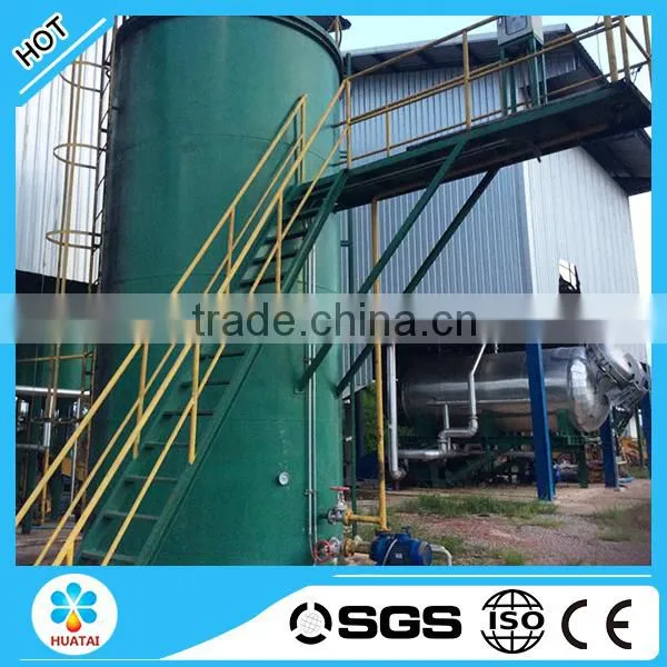 Sophisticated Technology Palm Oil Extraction Equipment Quality Choice photo-6