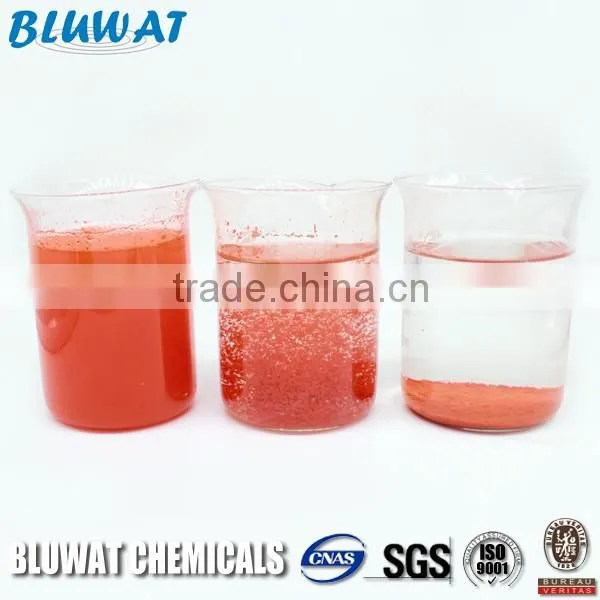 Sewage Effluent Decolouring Agent BWD-01 photo-2