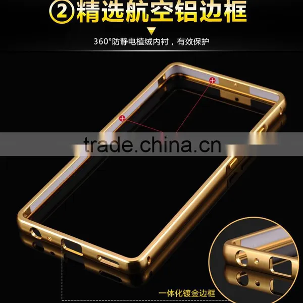Luxury Mirror PC Back Case Aluminum Metal Bumper Case Cover For Huawei P9 Lite photo-3