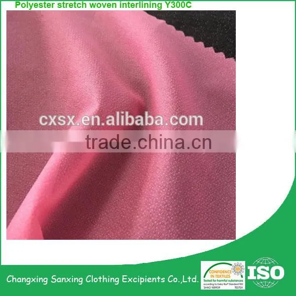 Colorful Woven Fusible Interlining Fabric 30D