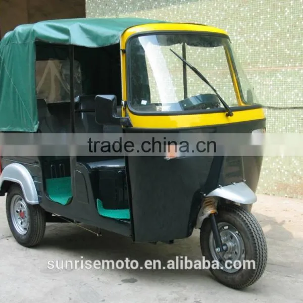 150cc Three Wheel, Tricycle Motorcycle, Motor Trike