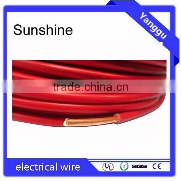 BV Cable Red,brown,blue,black,green,yellow Flame Retardant 90C photo-2